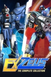 ExZeus: The Complete Collection