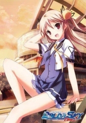 Baldr Sky Dive2: Recordare