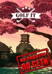 Golf It! по сети