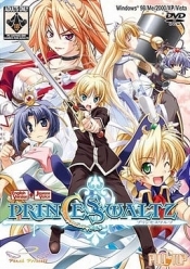 Princess Waltz
