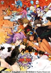 Eiyuu Senki GOLD