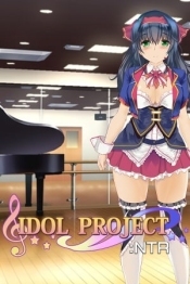 Idol Project: NTR