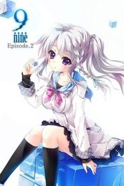 9-nine-:Episode 2