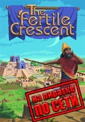TFC: The Fertile Crescent по сети