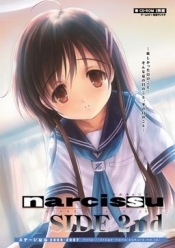 Narcissu - side 2nd