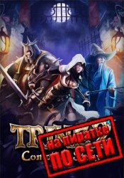 Trine 2: Complete Story по сети