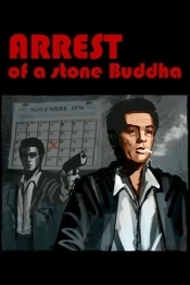 Arrest of a stone Buddha