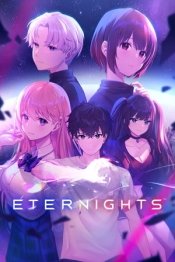 Eternights