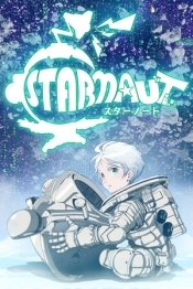 Mythical Concept STARNAUT