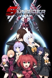 Sunrider: Liberation Day - Captain's Edition