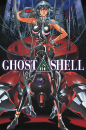 Ghost In The Shell