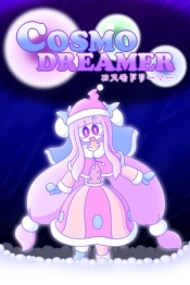 CosmoDreamer
