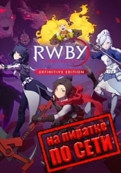 RWBY Grimm Eclipse по сети