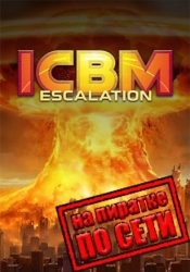 ICBM: Escalation по сети