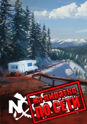 Long Drive North по сети