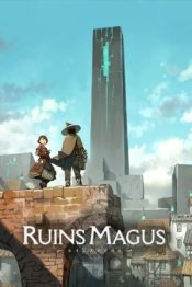 RUINSMAGUS