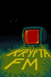 Krypta FM