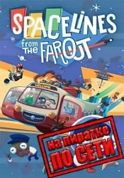 Spacelines from the Far Out по сети