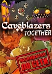 Caveblazers Together по сети