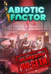 Abiotic Factor по сети