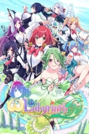 Omega Labyrinth Life