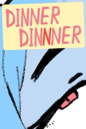 DINNERDINNNER