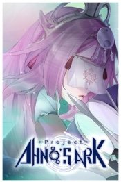 Project: AHNO's Ark