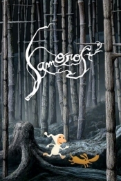 Samorost 2