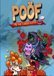 Poöf