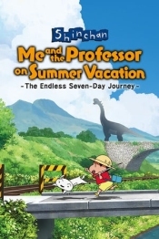 Shin chan: Me and the Professor on Summer Vacation The Endless Seven-Day Journey