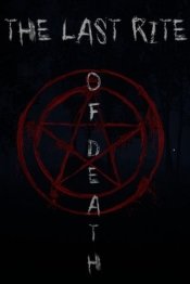The Last Rite of Death