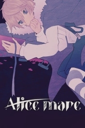 Alicemare