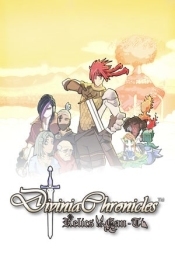 Divinia Chronicles: Relics of Gan-Ti