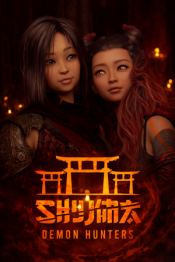 Shijima: Demon Hunters