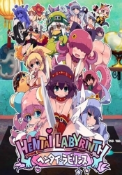 Hentai Labyrinth