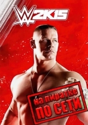 WWE 2K15 по сети