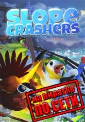Slopecrashers по сети
