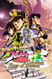 JoJo's Bizarre Adventure: Eyes of Heaven