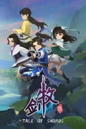 Tale Of Swords