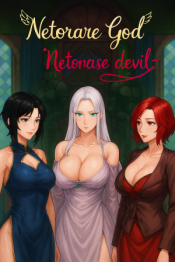 Netorare God; Netorase Devil