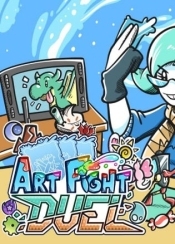 Art Fight Duel