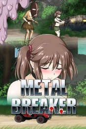 METAL BREAKER