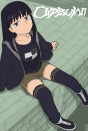 OYASUMII