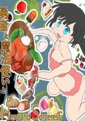Fairy Picturebook of Hero and Sorceress