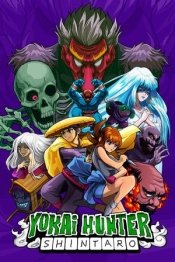 Yokai Hunter Shintaro