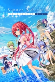Summer Pockets REFLECTION BLUE