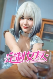 Custom Girlfriend