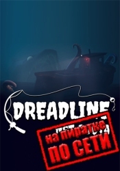 Dreadline: Net Quota по сети
