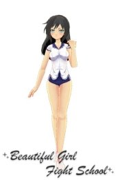 Beautiful Girl Fight School