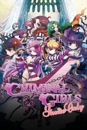 Criminal Girls: Invite Only